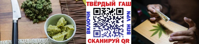 MEGA ссылка Новоузенск Cannafood марихуана
