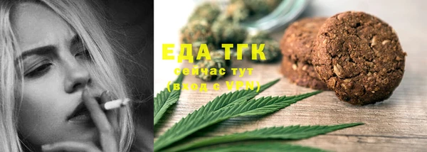 COCAINE Ветлуга