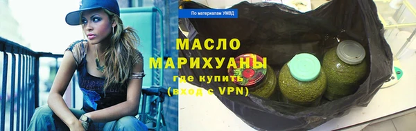 ECSTASY Новодвинск