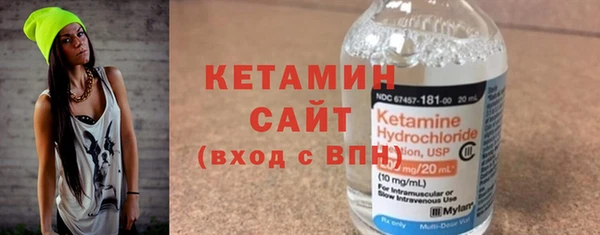 амф Новокубанск