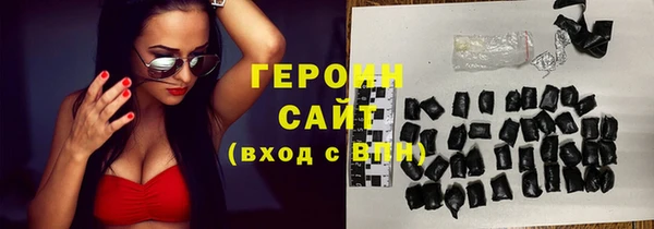 ECSTASY Новодвинск