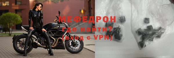 метадон Видное
