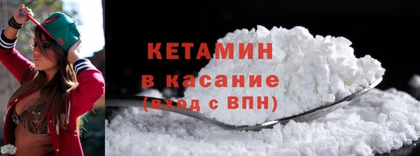 jwh Новозыбков
