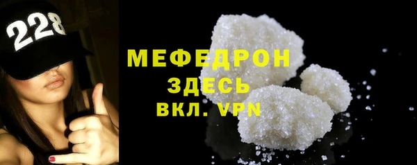 ECSTASY Новодвинск