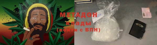 jwh Новозыбков