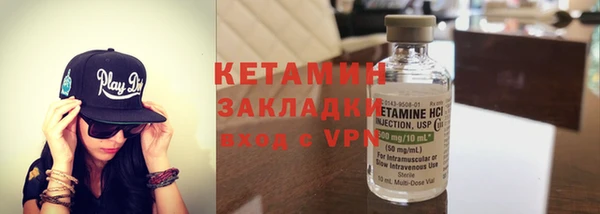 мет Нягань