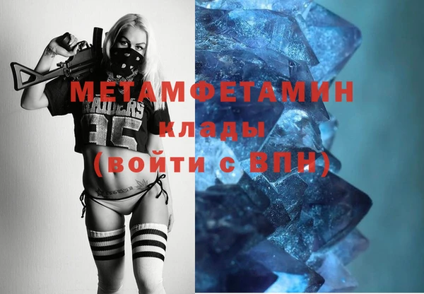 ECSTASY Новодвинск