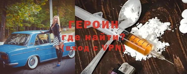 ECSTASY Новодвинск