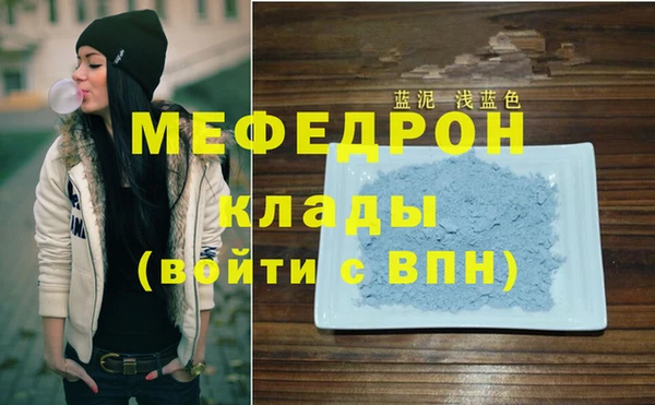 ECSTASY Новодвинск
