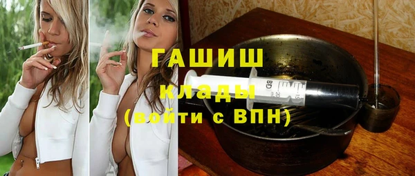 ECSTASY Новодвинск