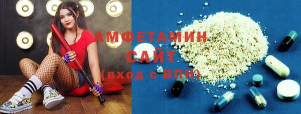 ECSTASY Новодвинск