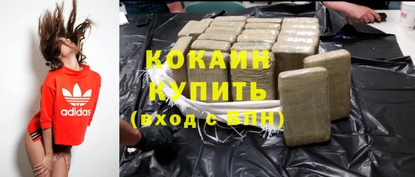 jwh Новозыбков