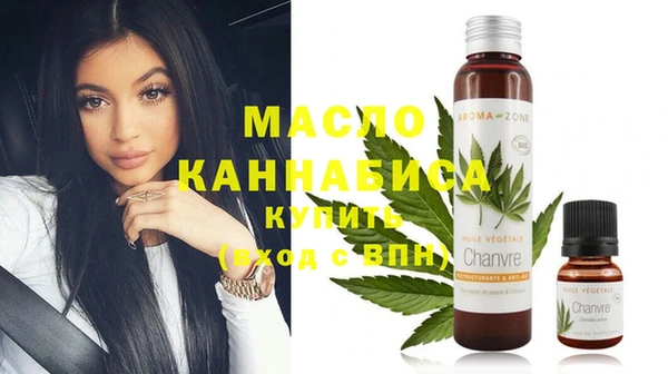 jwh Новозыбков