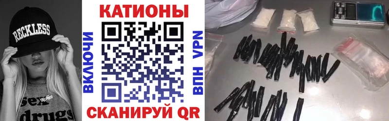 МЕФ VHQ  Новоузенск 