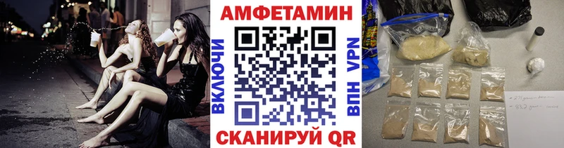 кракен ссылки  Новоузенск  Первитин Methamphetamine 